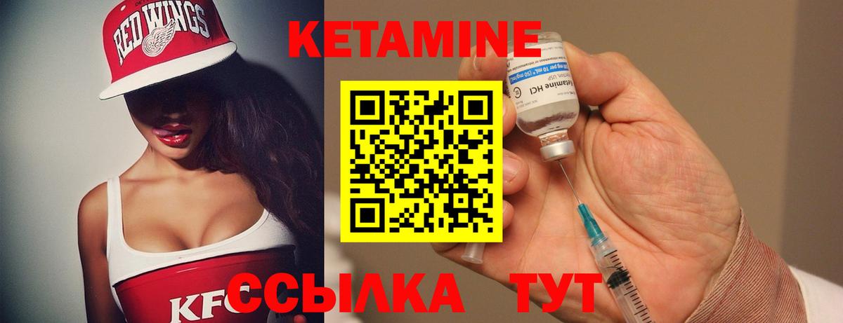 МЕФ   COCAIN  АМФЕТАМИН кристаллы  ГАШ  Лесосибирск  Вход с VPN  Бошки Шишки 