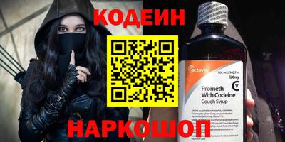 гидропоника Ирбит