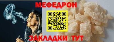 скорость Изобильный