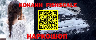 твердый Ипатово