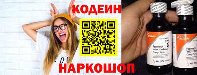 твердый Ипатово