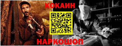 гидропоника Ирбит