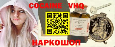 скорость Изобильный