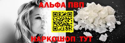 твердый Чебоксары