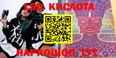 твердый Ипатово