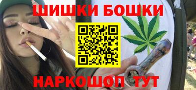 гидропоника Ирбит