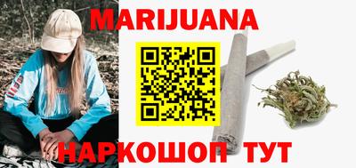 твердый Ипатово