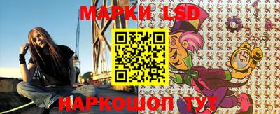 твердый Ипатово