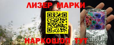 твердый Ипатово