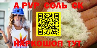 гидропоника Ирбит