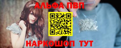 скорость Изобильный