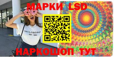 скорость Изобильный