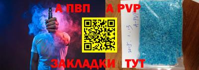 гидропоника Ирбит