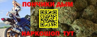 твердый Ипатово