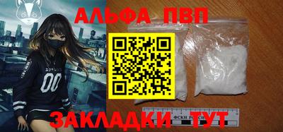 твердый Ипатово