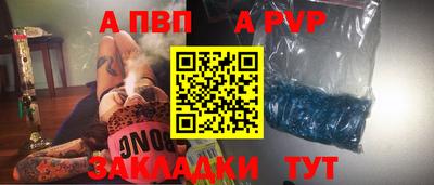 скорость Изобильный