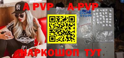 гидропоника Ирбит