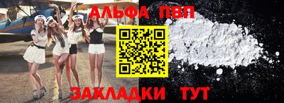 скорость Изобильный