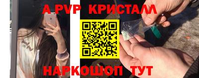гидропоника Ирбит