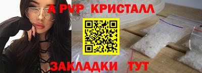гидропоника Ирбит