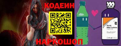 гидропоника Ирбит