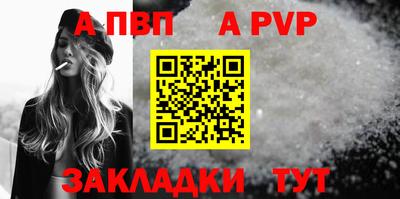 скорость Изобильный