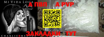 твердый Ипатово