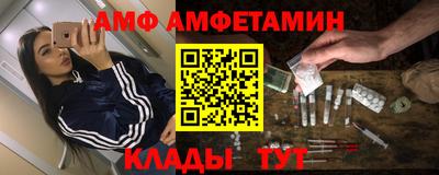 твердый Ипатово