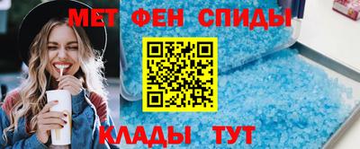 скорость Изобильный