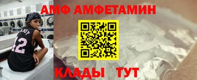твердый Ипатово