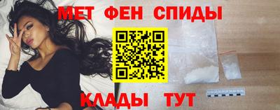 скорость Изобильный