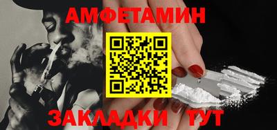 гидропоника Ирбит