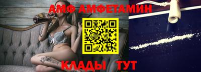 гидропоника Ирбит