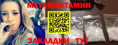 гидропоника Ирбит