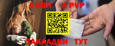 скорость Изобильный