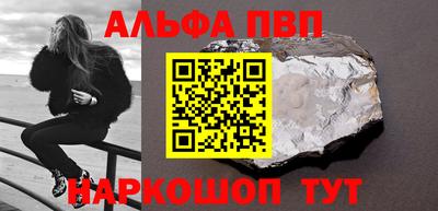 гидропоника Ирбит