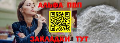 гидропоника Ирбит