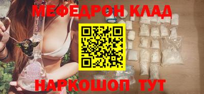 гидропоника Ирбит