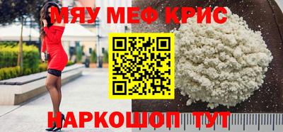 гидропоника Ирбит