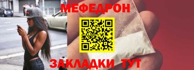 скорость Изобильный