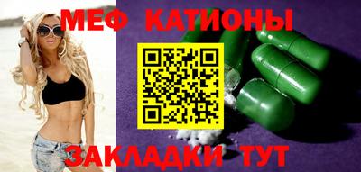 твердый Ипатово