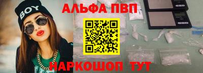 скорость Изобильный