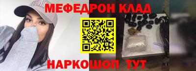 твердый Ипатово