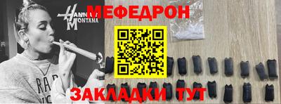 твердый Ипатово
