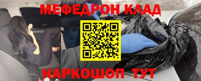 твердый Ипатово